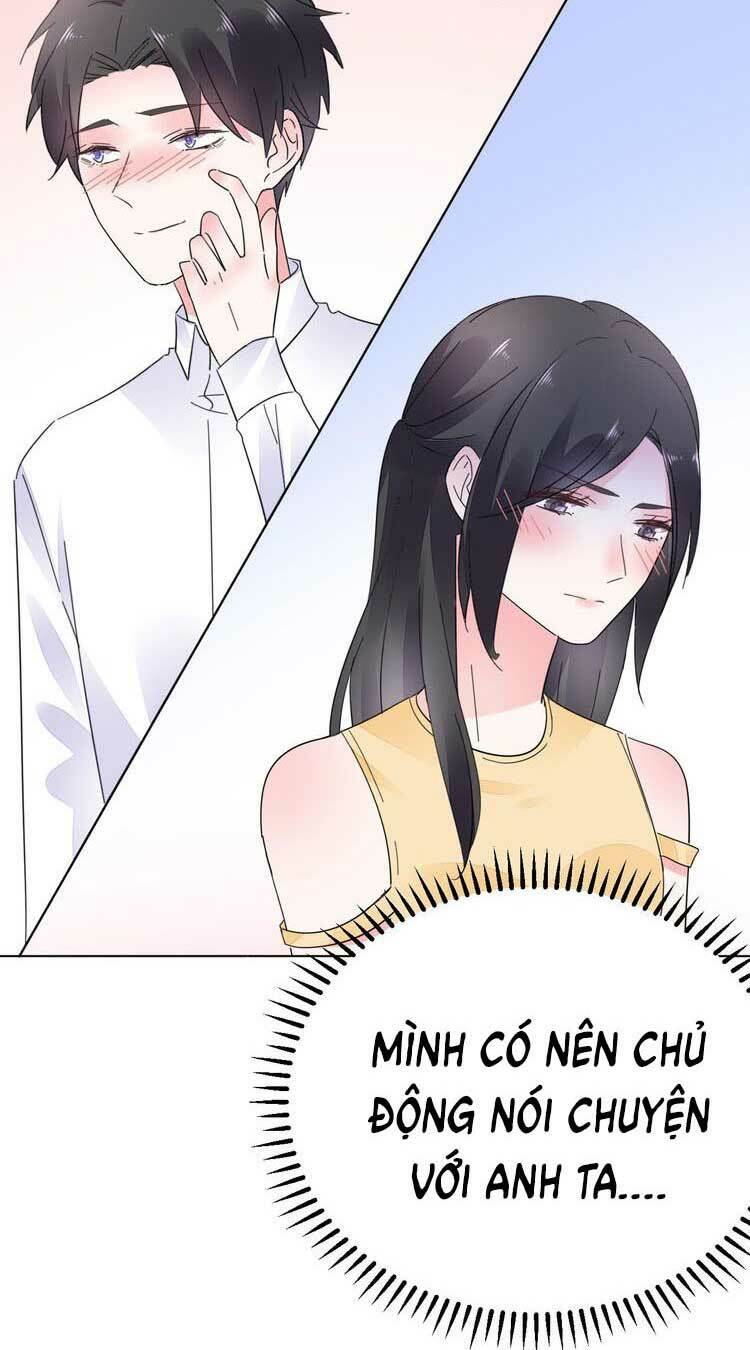 Điều Ước Sủng Ái Bất Bình Đẳng: Chapter 72.1