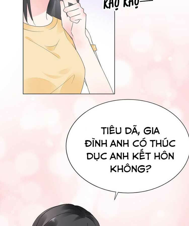 Điều Ước Sủng Ái Bất Bình Đẳng: Chapter 72.1