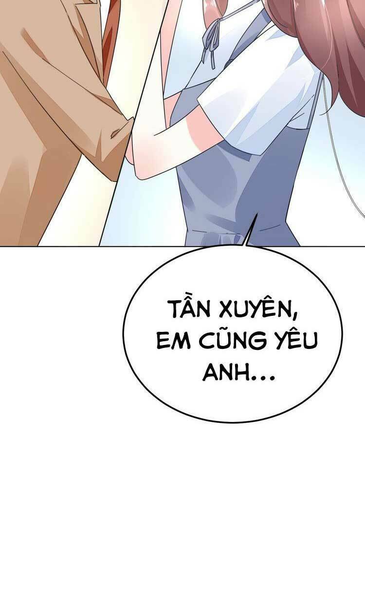 Điều Ước Sủng Ái Bất Bình Đẳng: Chapter 73.1