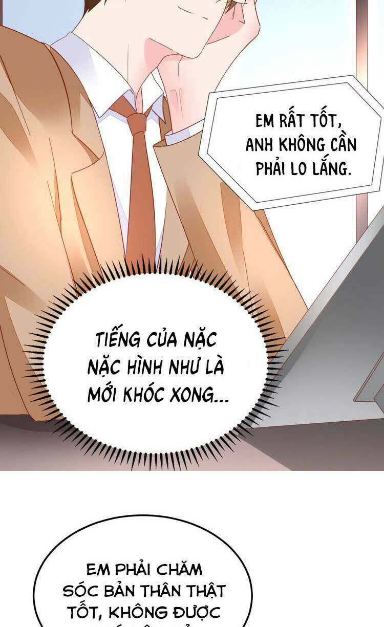 Điều Ước Sủng Ái Bất Bình Đẳng: Chapter 73.1