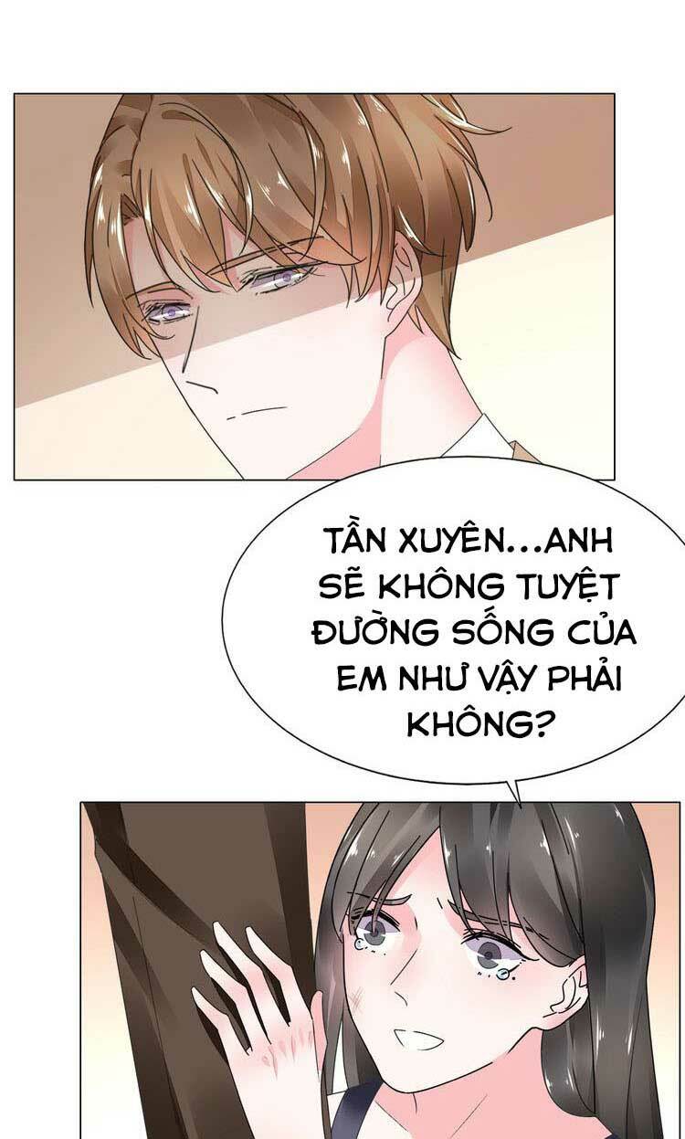 Điều Ước Sủng Ái Bất Bình Đẳng: Chapter 73.2