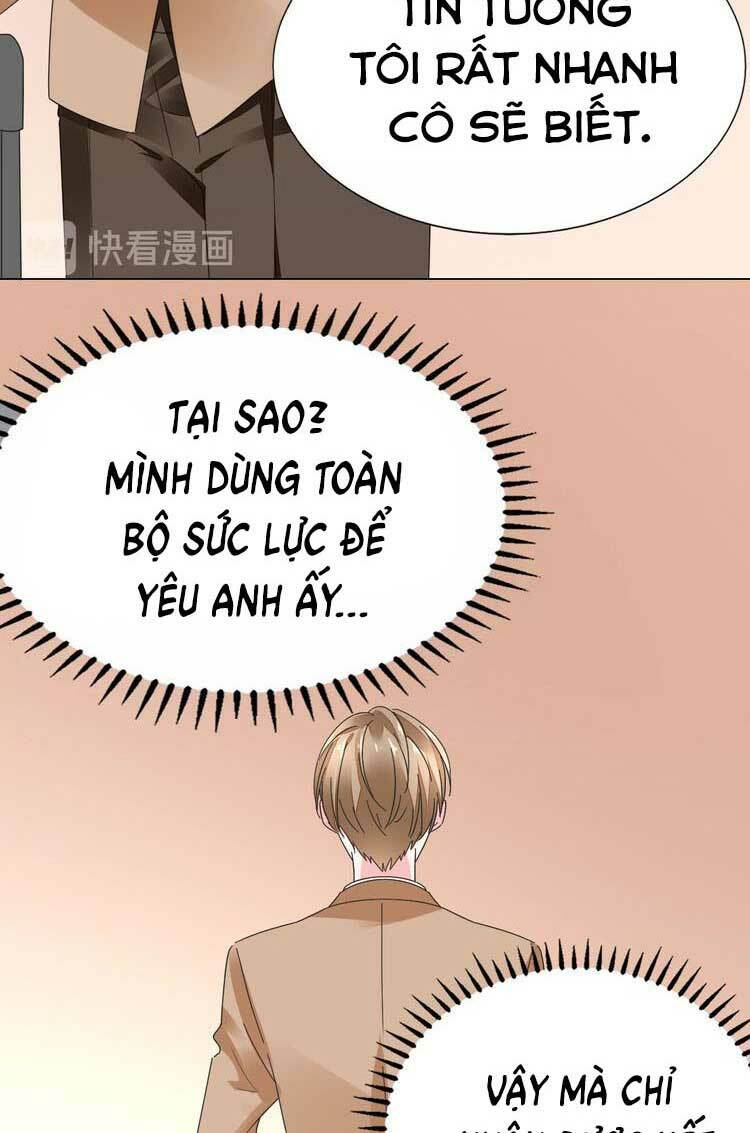 Điều Ước Sủng Ái Bất Bình Đẳng: Chapter 73.2