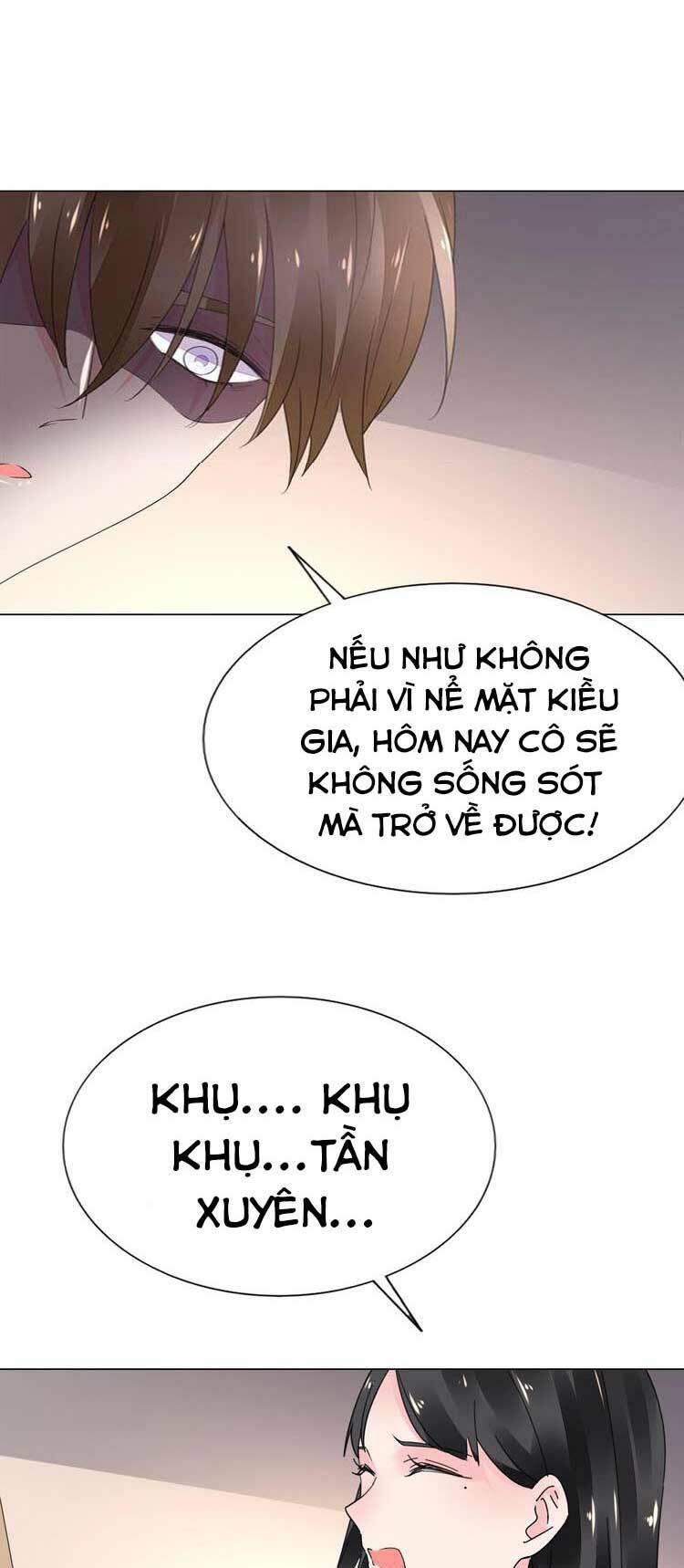 Điều Ước Sủng Ái Bất Bình Đẳng: Chapter 73.2