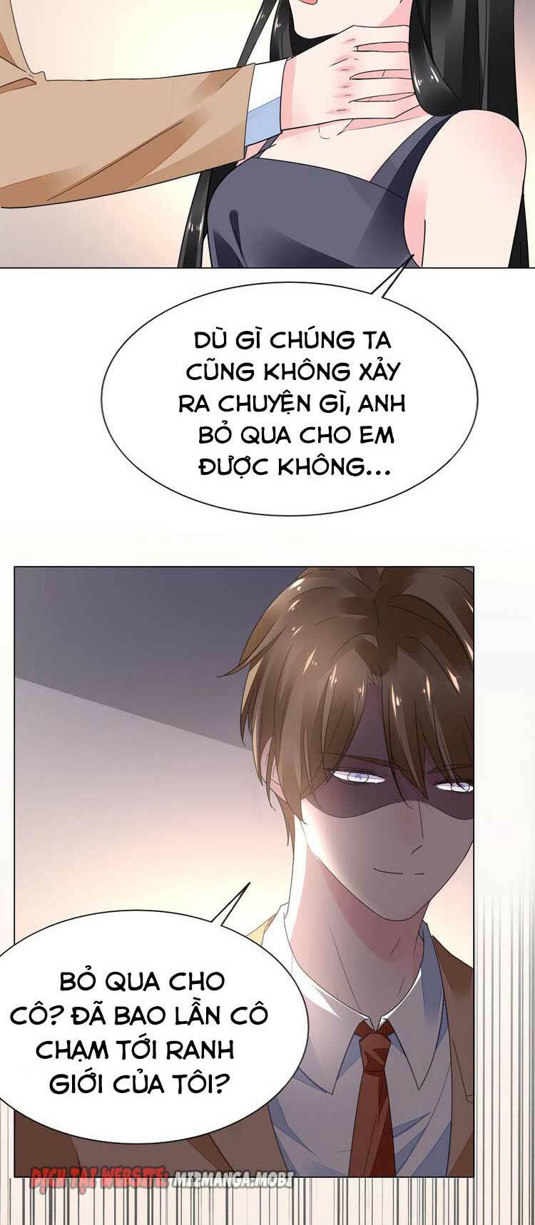 Điều Ước Sủng Ái Bất Bình Đẳng: Chapter 73.2