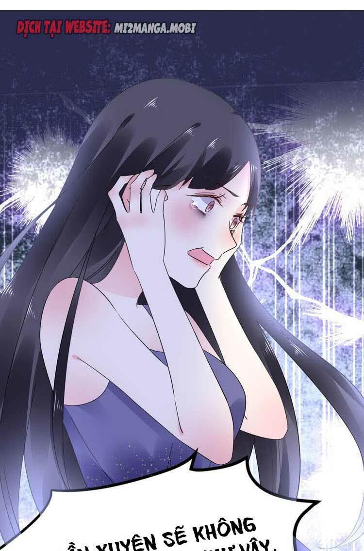 Điều Ước Sủng Ái Bất Bình Đẳng: Chapter 74.1