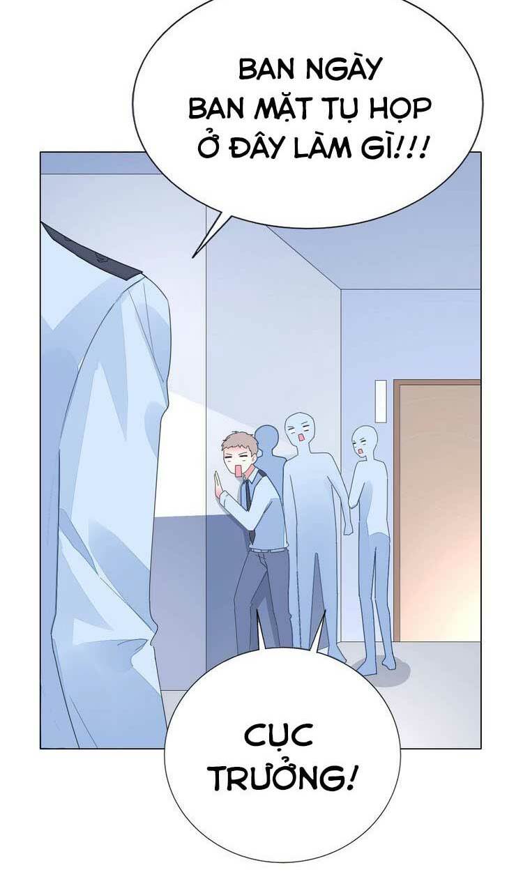 Điều Ước Sủng Ái Bất Bình Đẳng: Chapter 75.1
