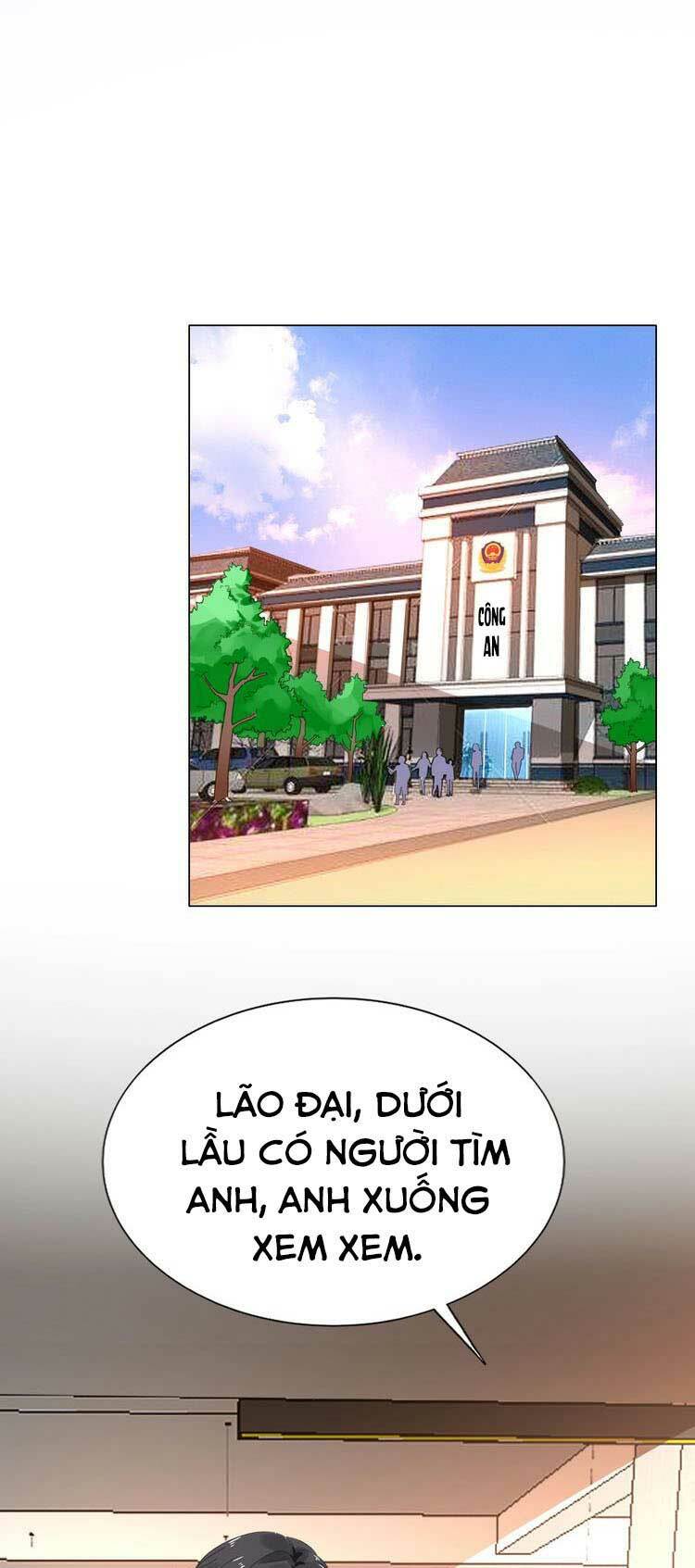 Điều Ước Sủng Ái Bất Bình Đẳng: Chapter 75.1