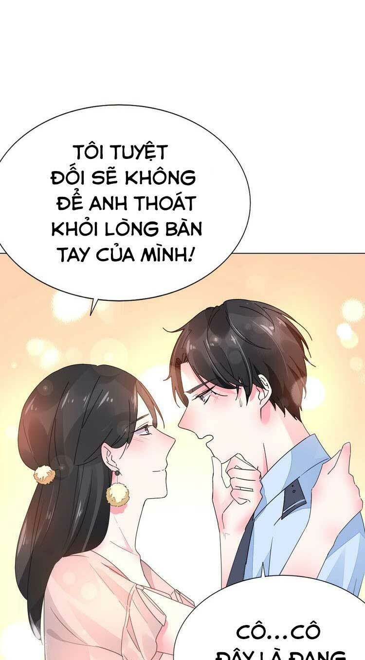 Điều Ước Sủng Ái Bất Bình Đẳng: Chapter 75.1