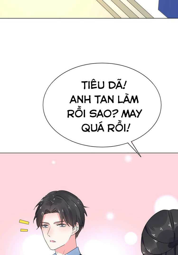 Điều Ước Sủng Ái Bất Bình Đẳng: Chapter 75.1