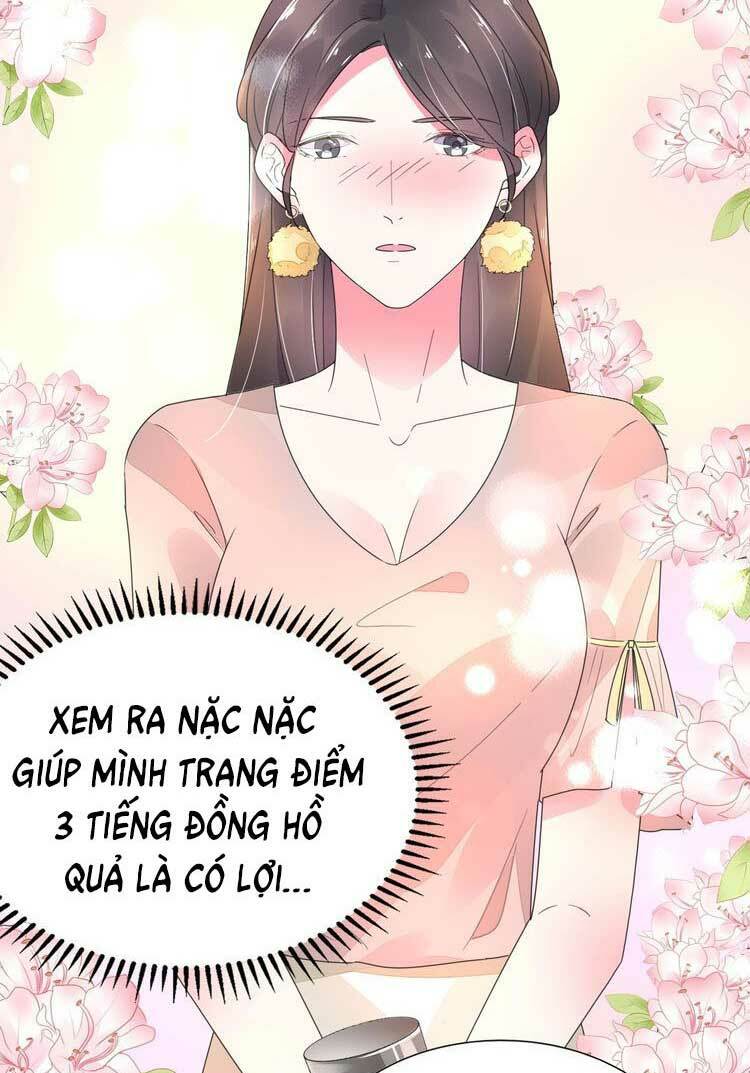 Điều Ước Sủng Ái Bất Bình Đẳng: Chapter 75.1