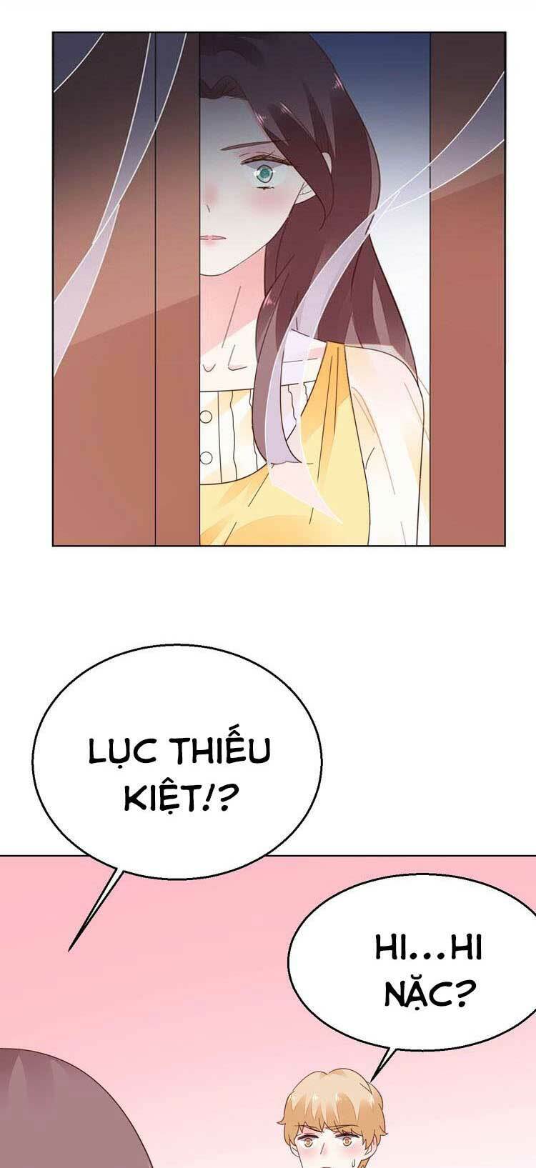 Điều Ước Sủng Ái Bất Bình Đẳng: Chapter 76.1