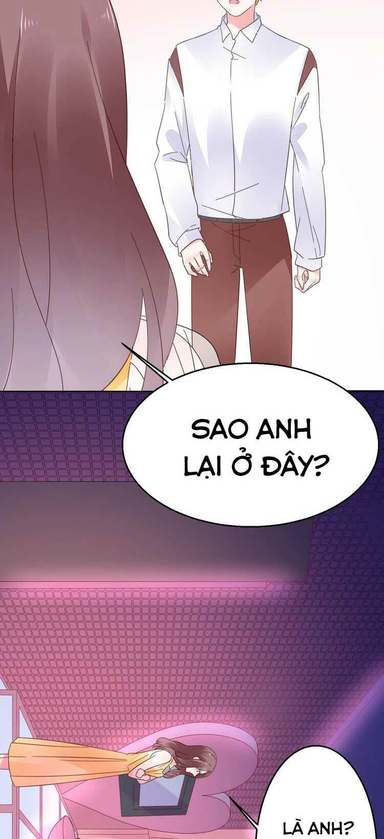 Điều Ước Sủng Ái Bất Bình Đẳng: Chapter 76.1
