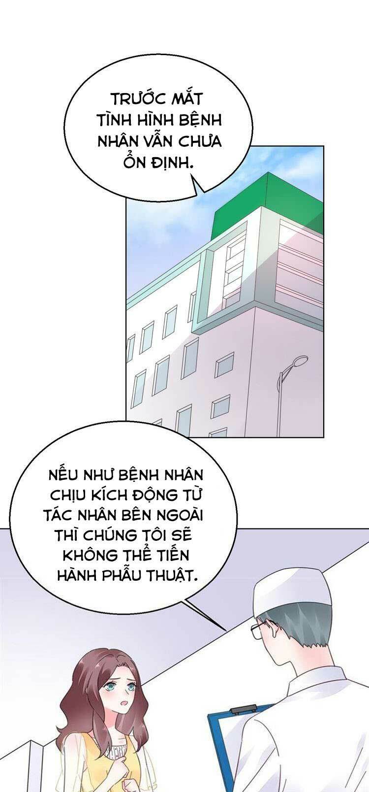 Điều Ước Sủng Ái Bất Bình Đẳng: Chapter 76.1