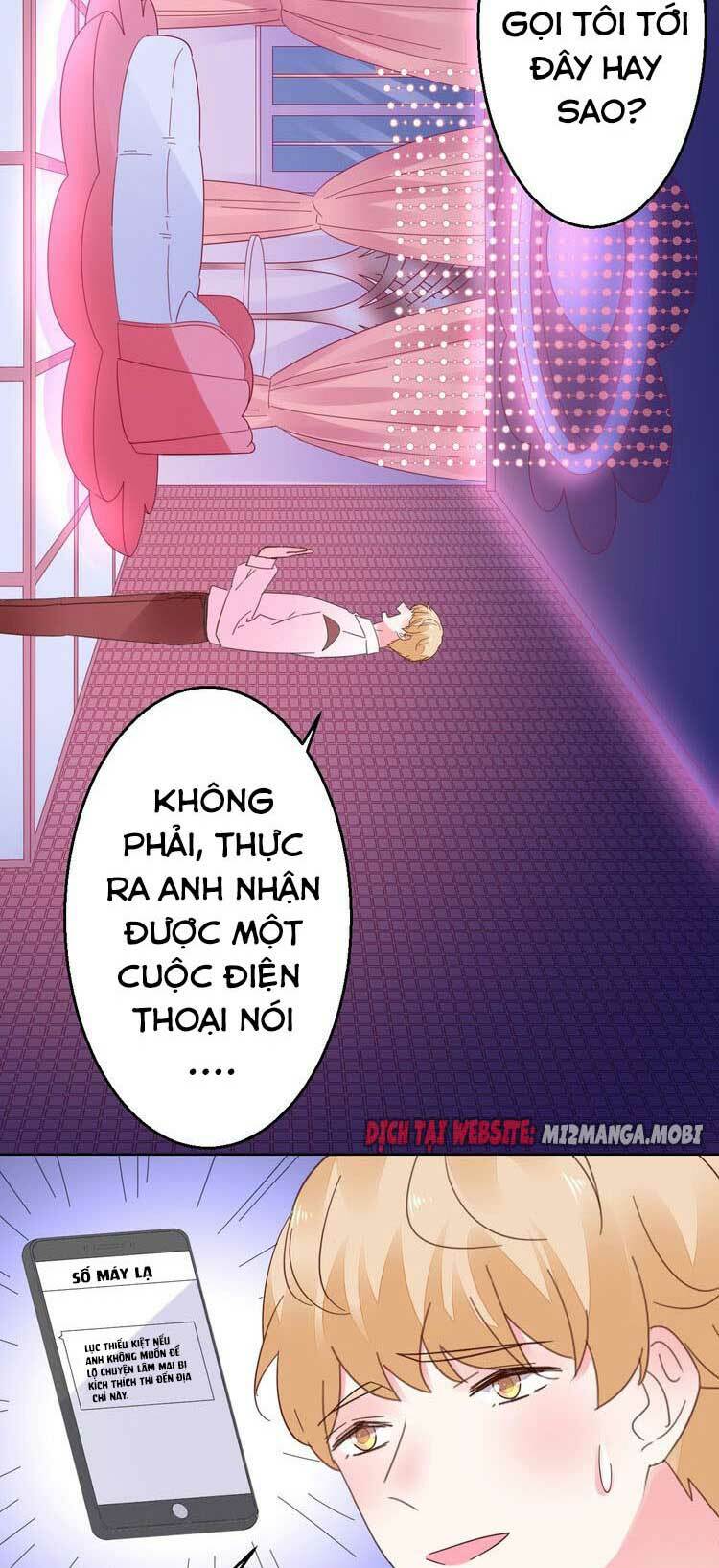 Điều Ước Sủng Ái Bất Bình Đẳng: Chapter 76.1
