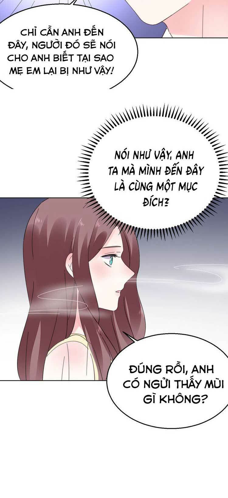Điều Ước Sủng Ái Bất Bình Đẳng: Chapter 76.1