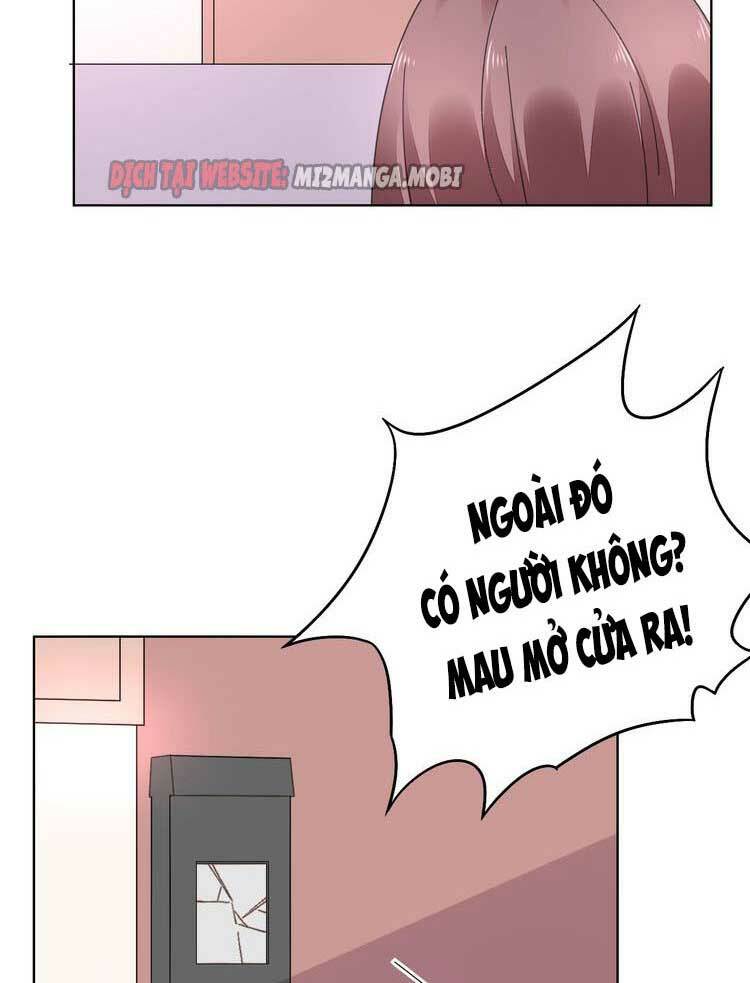 Điều Ước Sủng Ái Bất Bình Đẳng: Chapter 76.1