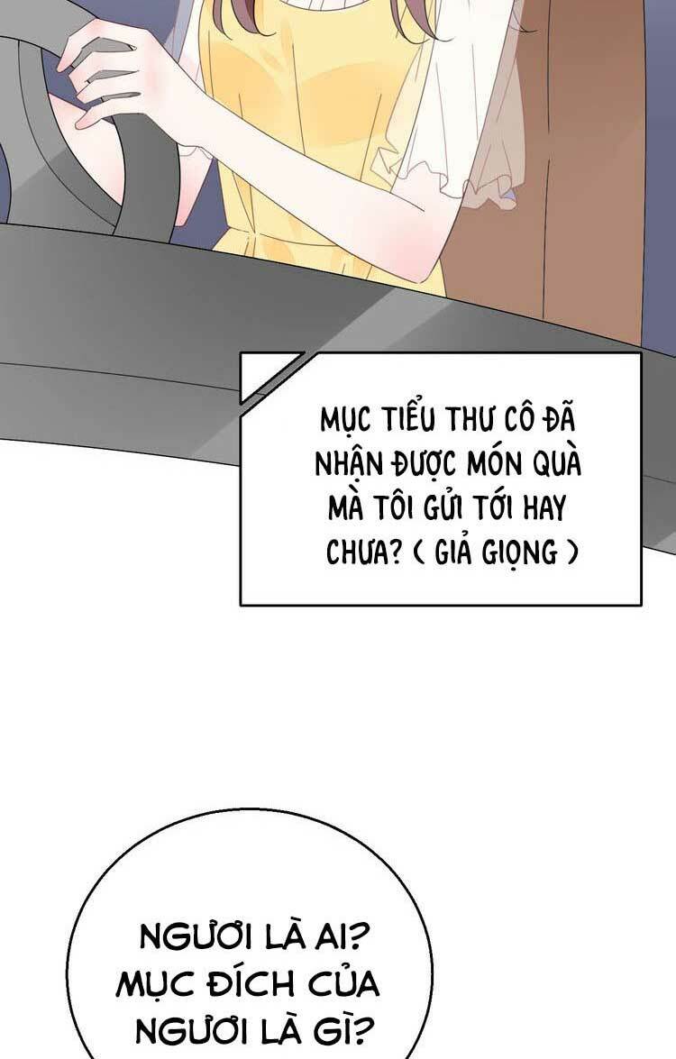 Điều Ước Sủng Ái Bất Bình Đẳng: Chapter 76.1