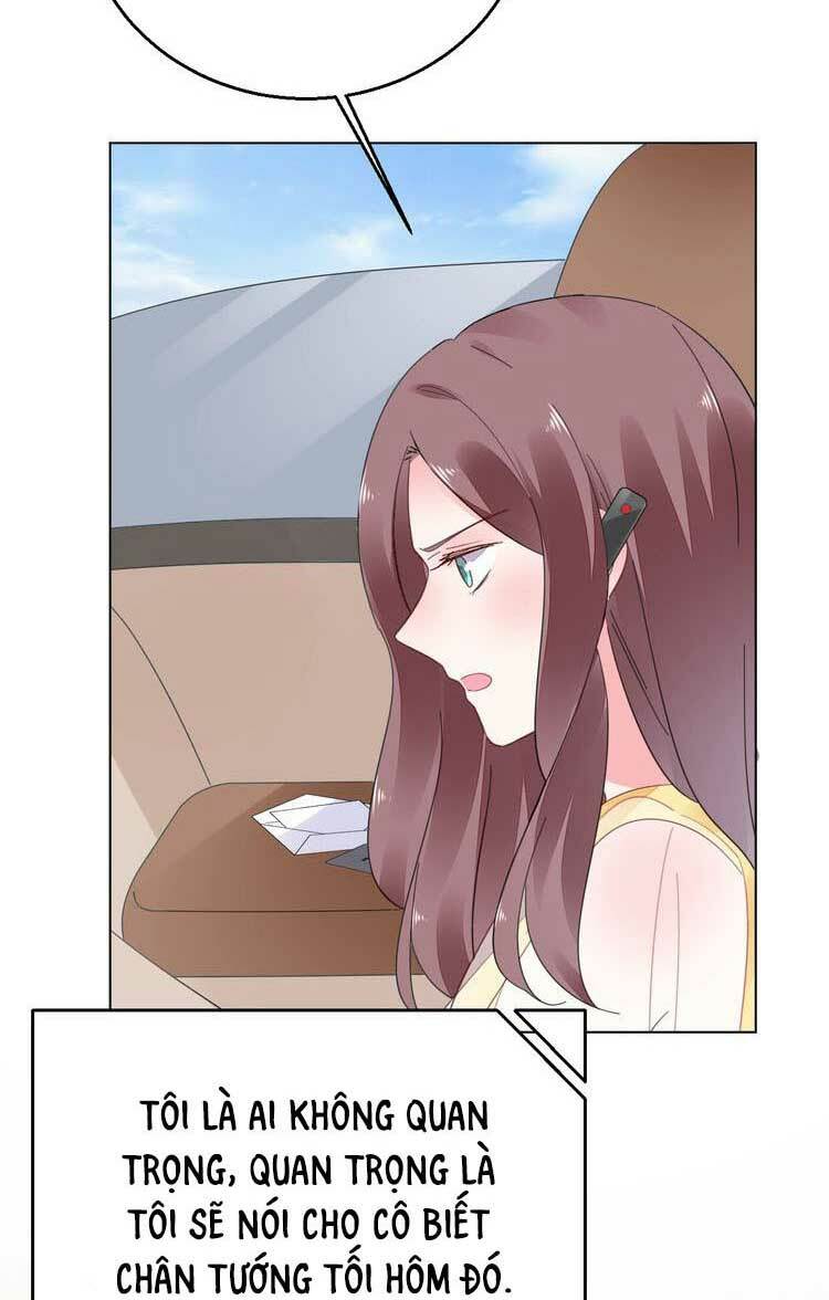 Điều Ước Sủng Ái Bất Bình Đẳng: Chapter 76.1