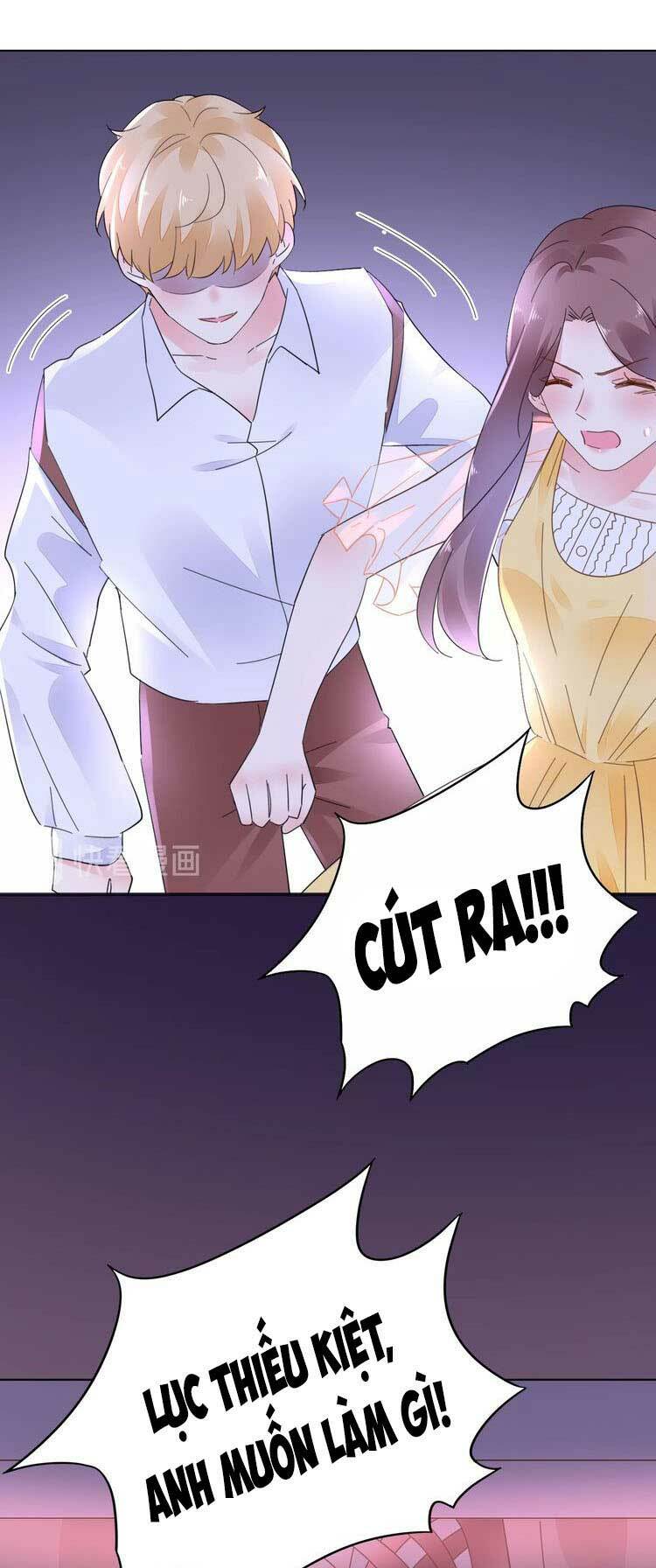 Điều Ước Sủng Ái Bất Bình Đẳng: Chapter 76.2