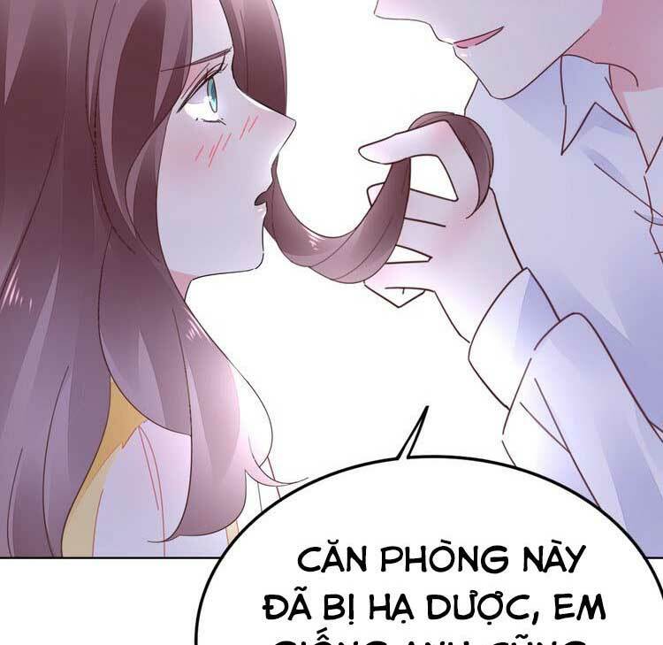 Điều Ước Sủng Ái Bất Bình Đẳng: Chapter 76.2