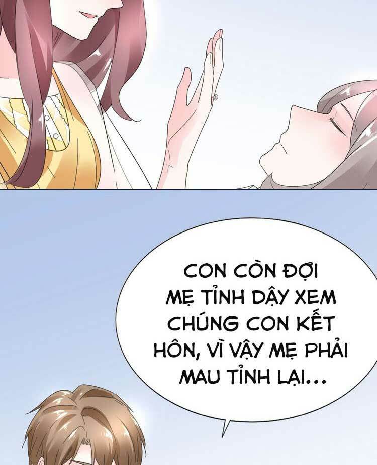 Điều Ước Sủng Ái Bất Bình Đẳng: Chapter 79.2