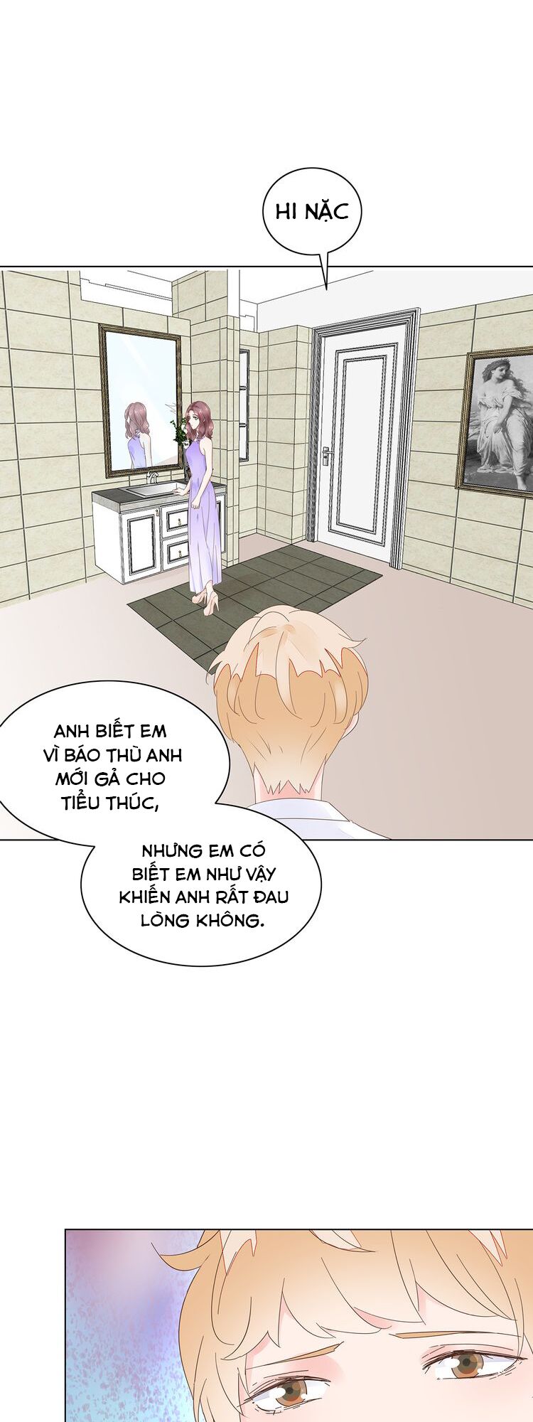 Điều Ước Sủng Ái Bất Bình Đẳng: Chapter 8