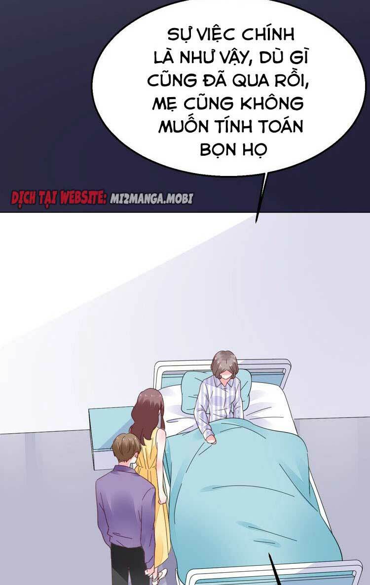 Điều Ước Sủng Ái Bất Bình Đẳng: Chapter 80.1