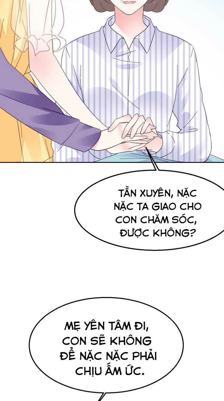 Điều Ước Sủng Ái Bất Bình Đẳng: Chapter 80.1