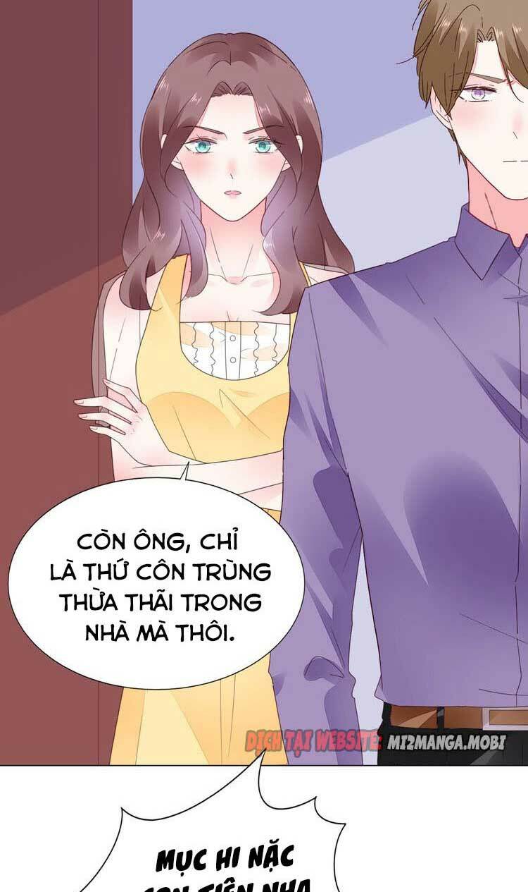 Điều Ước Sủng Ái Bất Bình Đẳng: Chapter 80.2