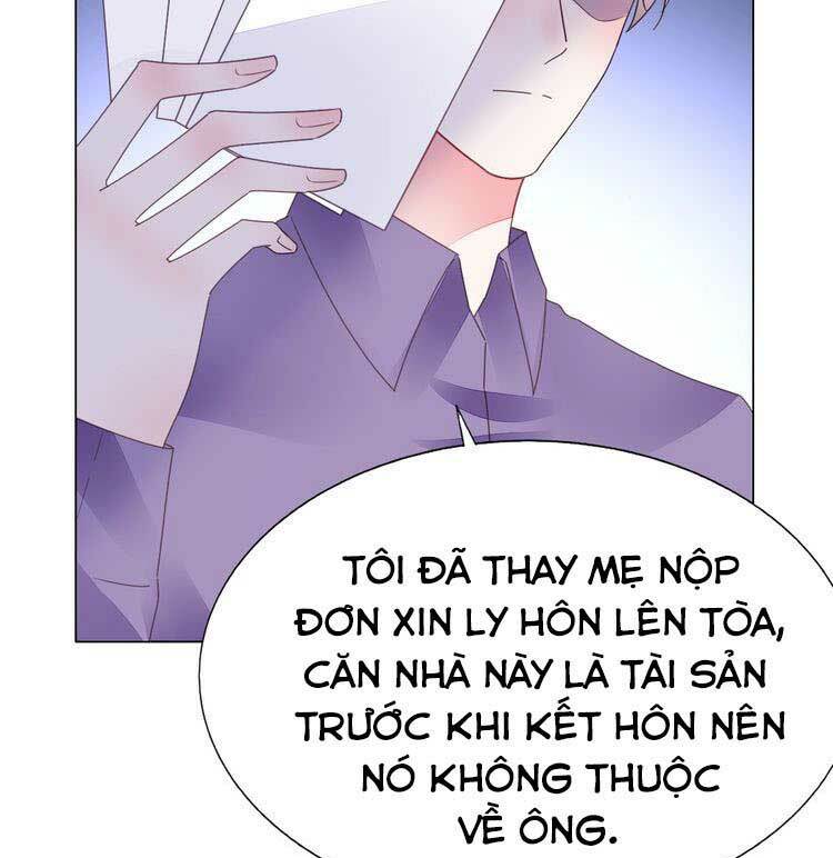 Điều Ước Sủng Ái Bất Bình Đẳng: Chapter 80.2