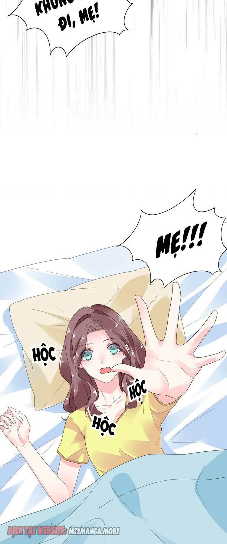Điều Ước Sủng Ái Bất Bình Đẳng: Chapter 81.1