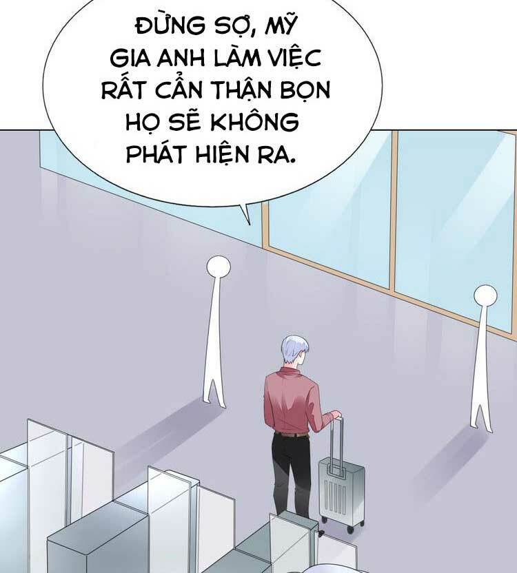 Điều Ước Sủng Ái Bất Bình Đẳng: Chapter 82.1