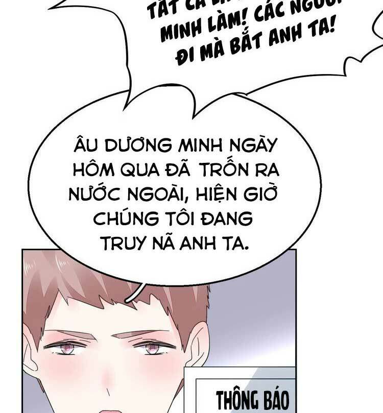 Điều Ước Sủng Ái Bất Bình Đẳng: Chapter 82.2