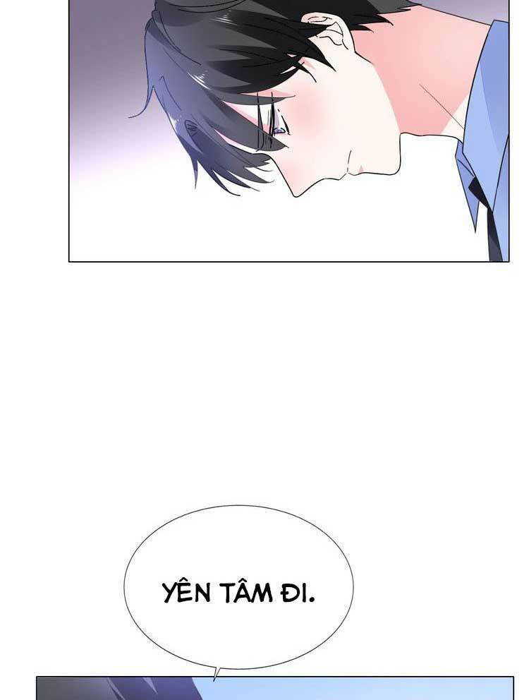 Điều Ước Sủng Ái Bất Bình Đẳng: Chapter 84.1