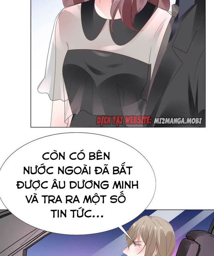 Điều Ước Sủng Ái Bất Bình Đẳng: Chapter 84.1
