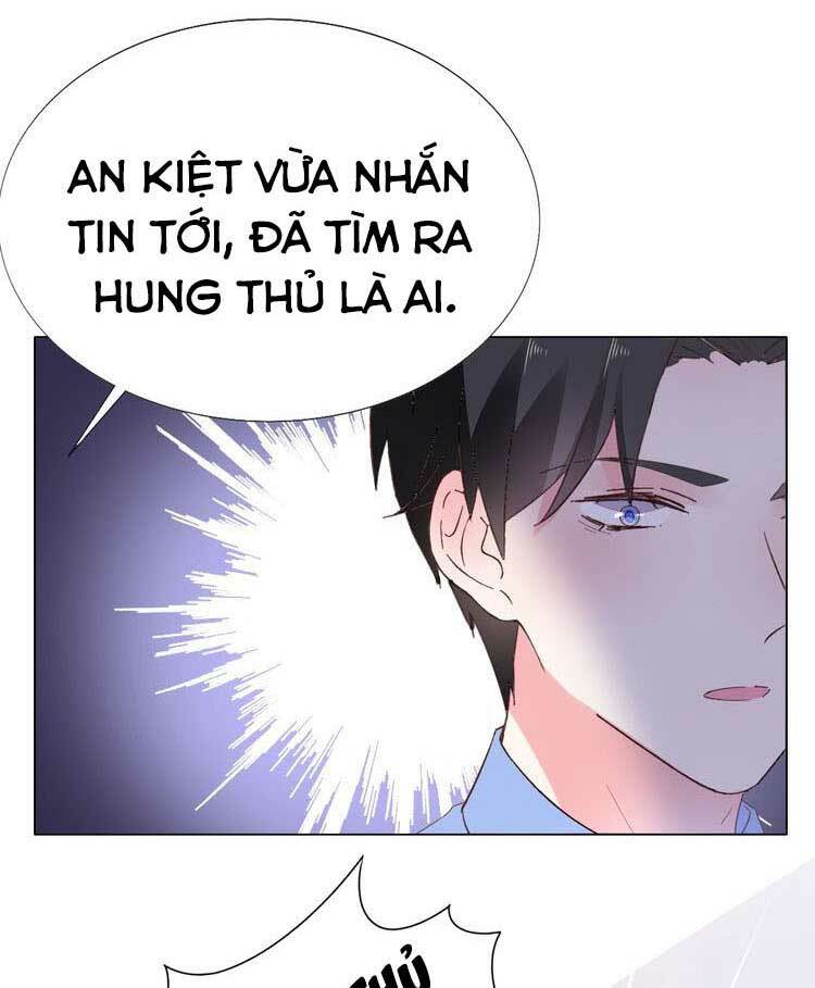 Điều Ước Sủng Ái Bất Bình Đẳng: Chapter 84.1