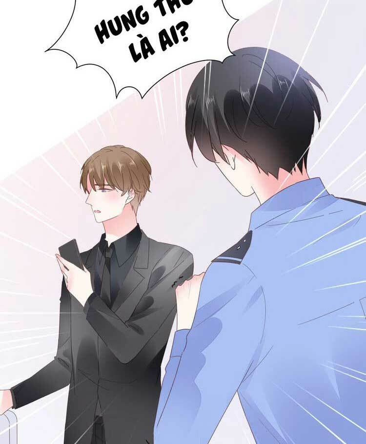 Điều Ước Sủng Ái Bất Bình Đẳng: Chapter 84.1