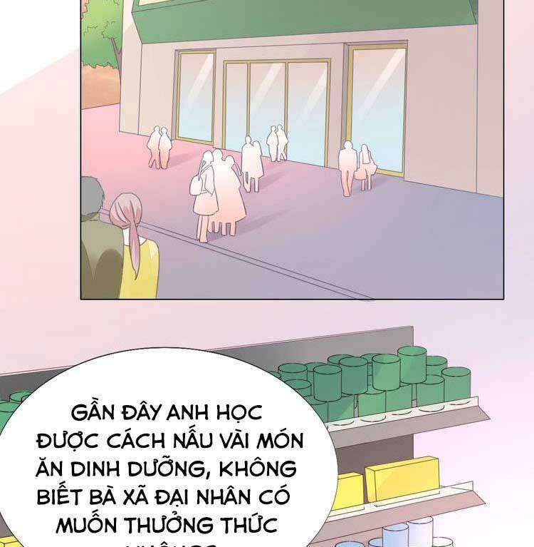 Điều Ước Sủng Ái Bất Bình Đẳng: Chapter 86.1
