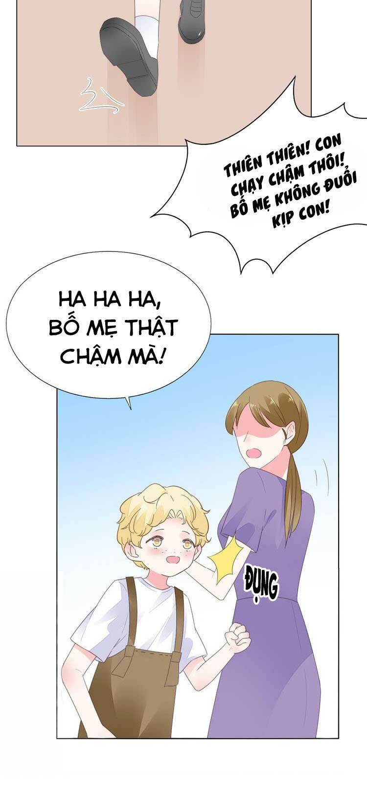 Điều Ước Sủng Ái Bất Bình Đẳng: Chapter 86.1