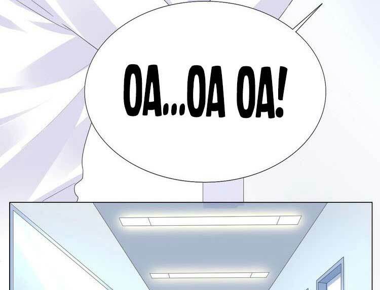 Điều Ước Sủng Ái Bất Bình Đẳng: Chapter 87.2