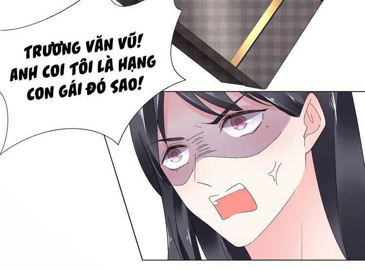 Điều Ước Sủng Ái Bất Bình Đẳng: Chapter 89.1