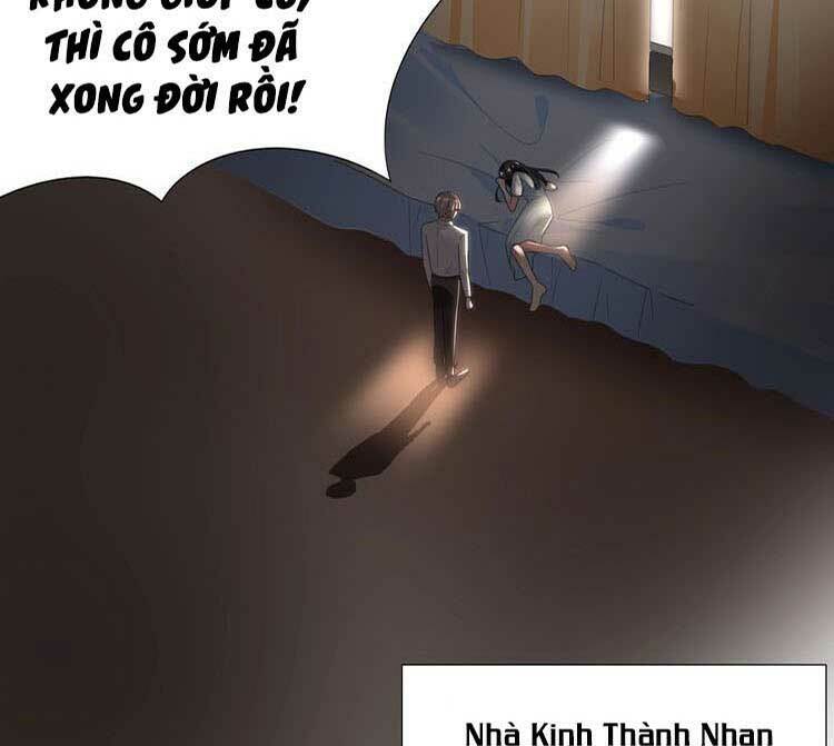 Điều Ước Sủng Ái Bất Bình Đẳng: Chapter 89.1