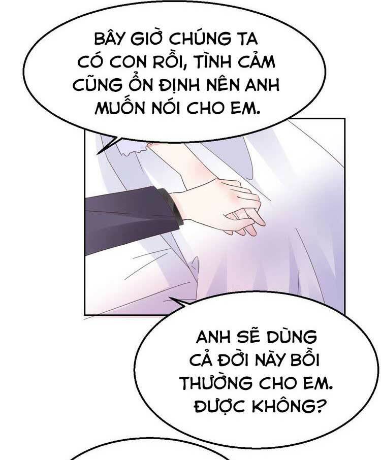 Điều Ước Sủng Ái Bất Bình Đẳng: Chapter 90.1