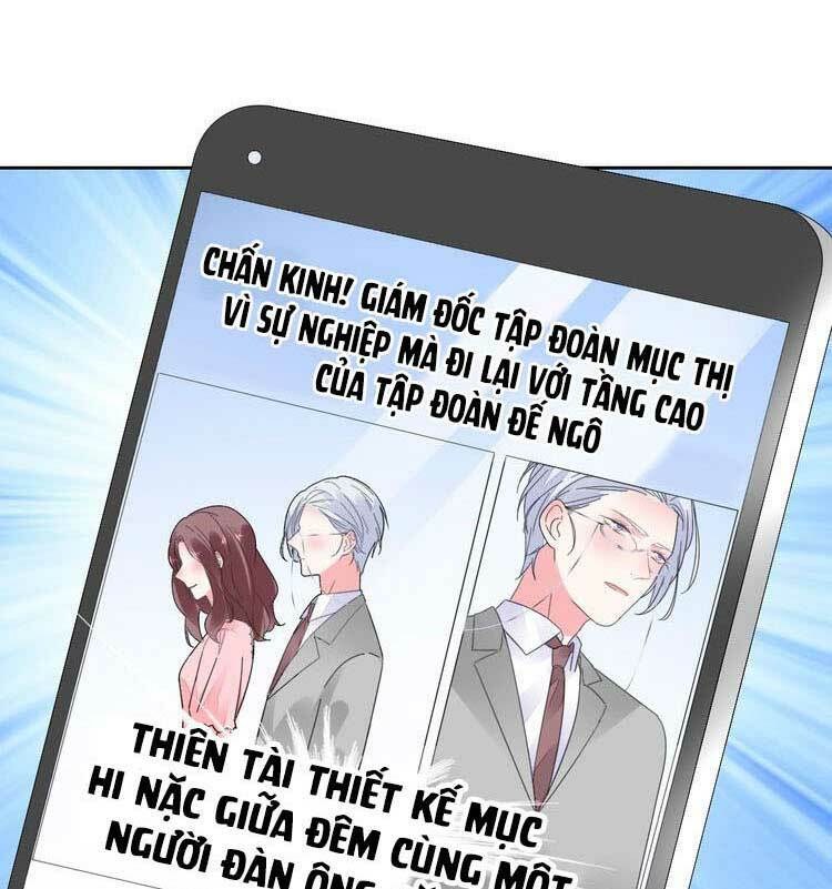 Điều Ước Sủng Ái Bất Bình Đẳng: Chapter 90.1