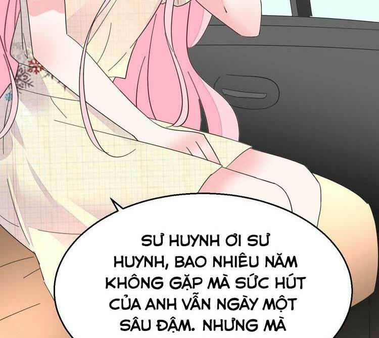 Điều Ước Sủng Ái Bất Bình Đẳng: Chapter 93.1