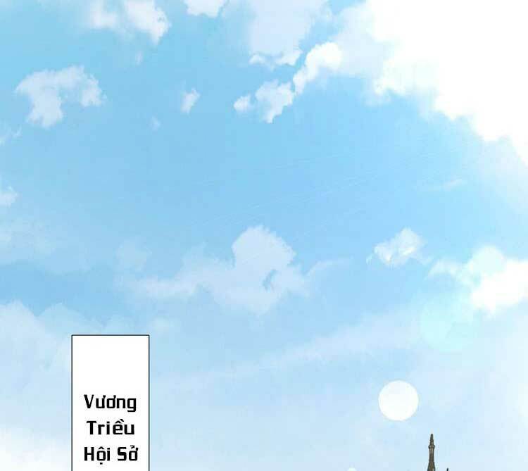 Điều Ước Sủng Ái Bất Bình Đẳng: Chapter 93.2