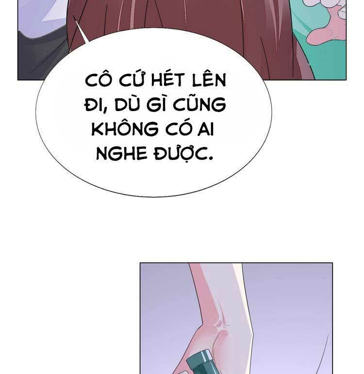 Điều Ước Sủng Ái Bất Bình Đẳng: Chapter 93.2