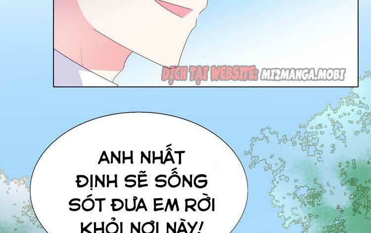 Điều Ước Sủng Ái Bất Bình Đẳng: Chapter 98.1
