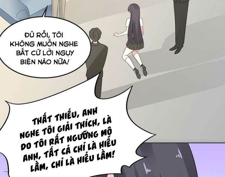 Điều Ước Sủng Ái Bất Bình Đẳng: Chapter 99.1