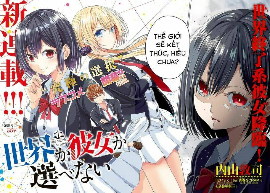 Sekai ka Kanojo ka Erabenai: Chapter 1